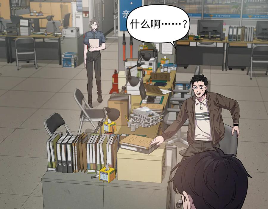 第212页
