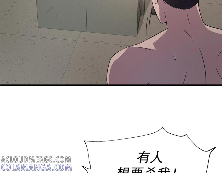第213页