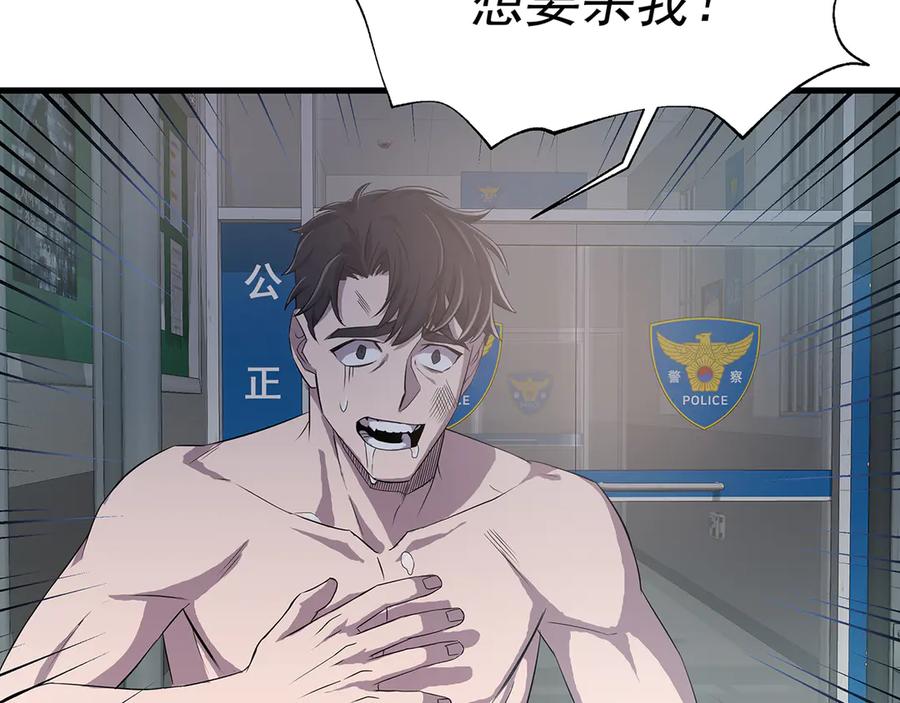 第214页