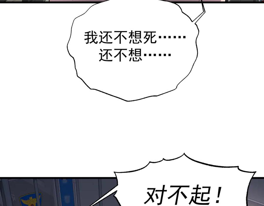 第220页