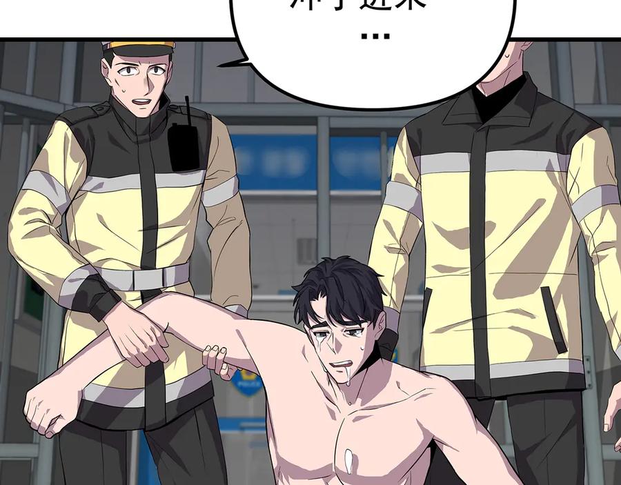 第223页