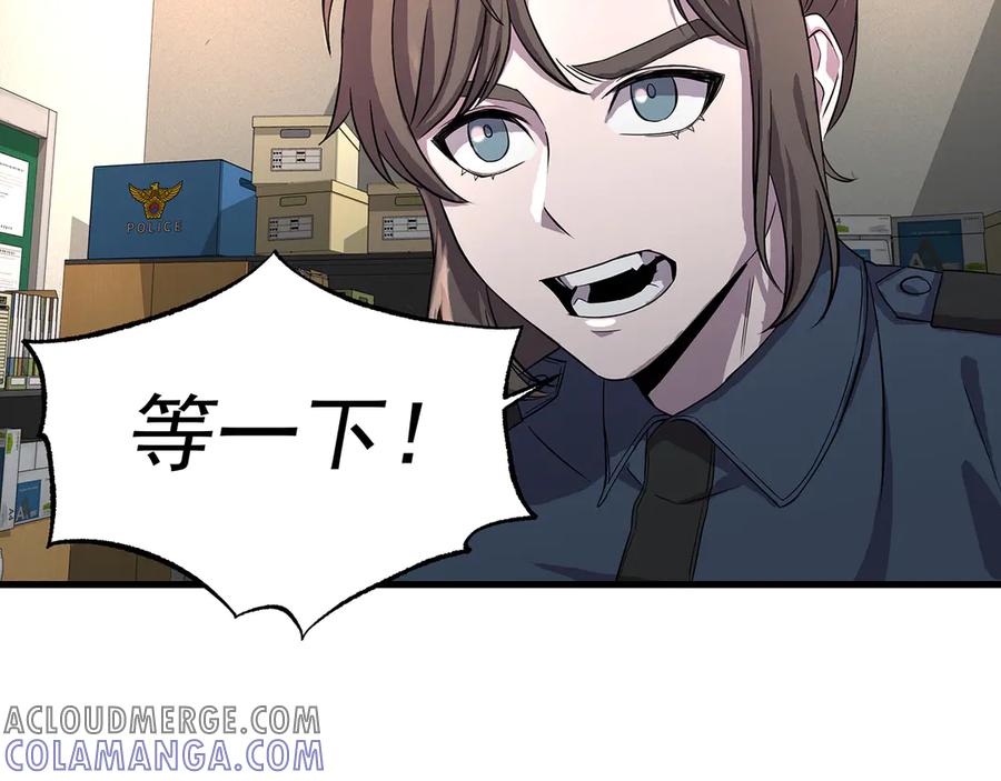 第225页