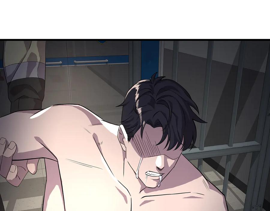 第227页