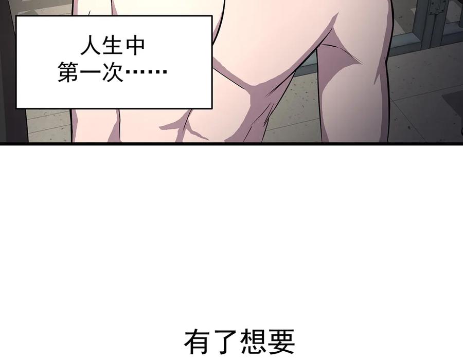 第228页