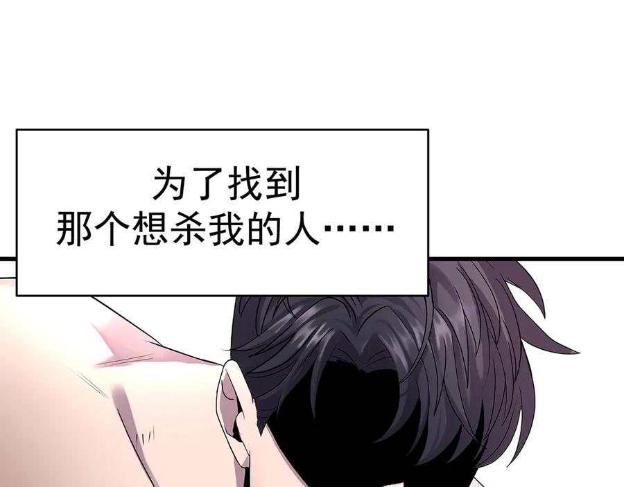 第230页