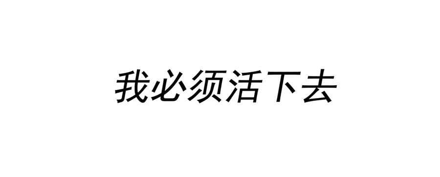 第232页