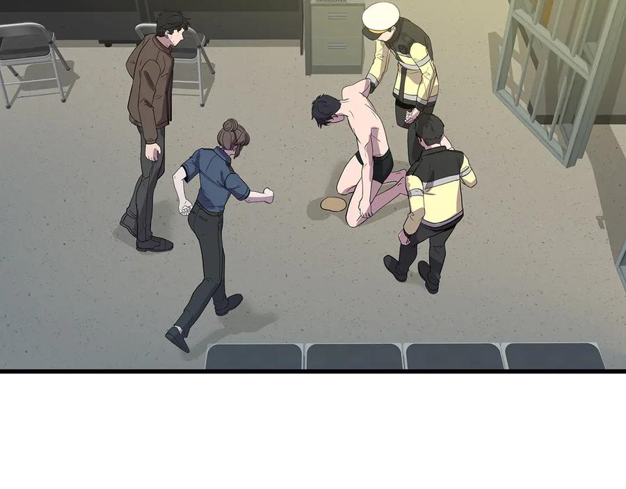 第238页