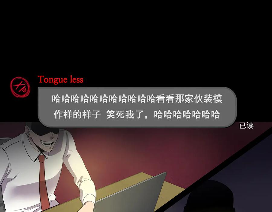 第242页