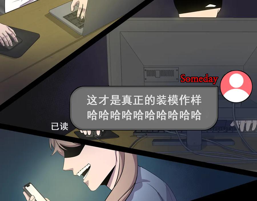 第243页