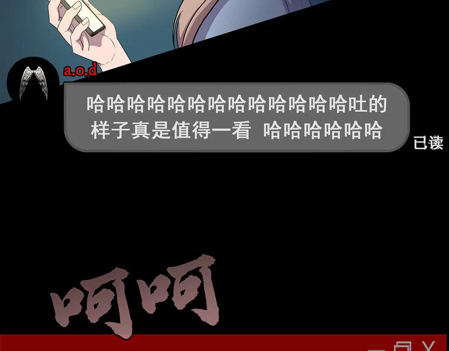 第244页