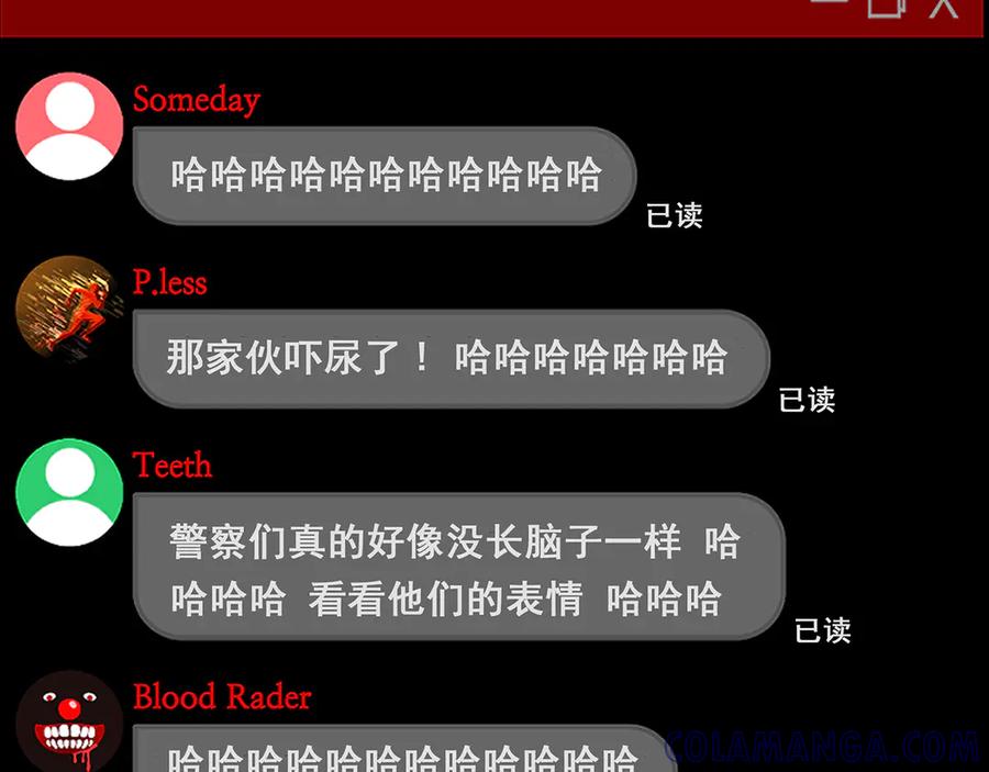 第245页