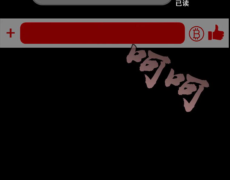 第247页