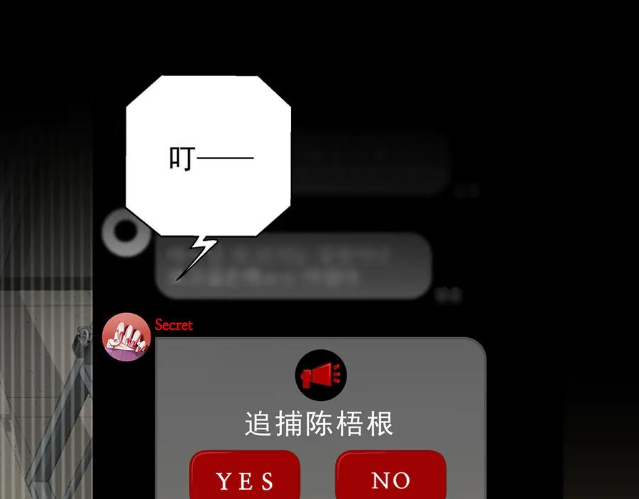 第248页