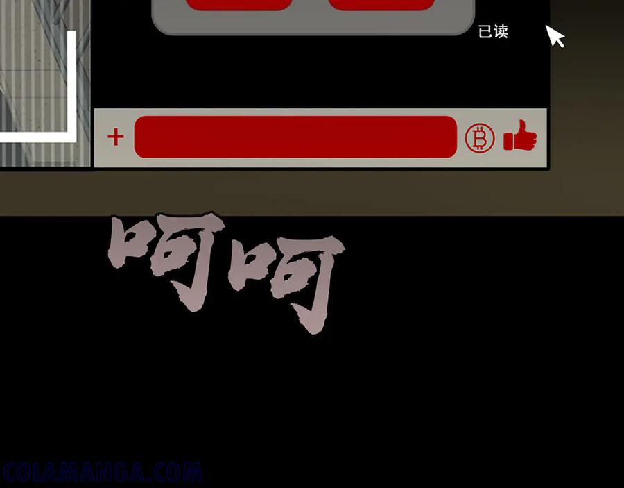 第249页