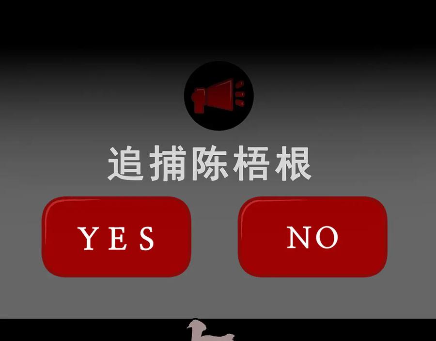 第250页