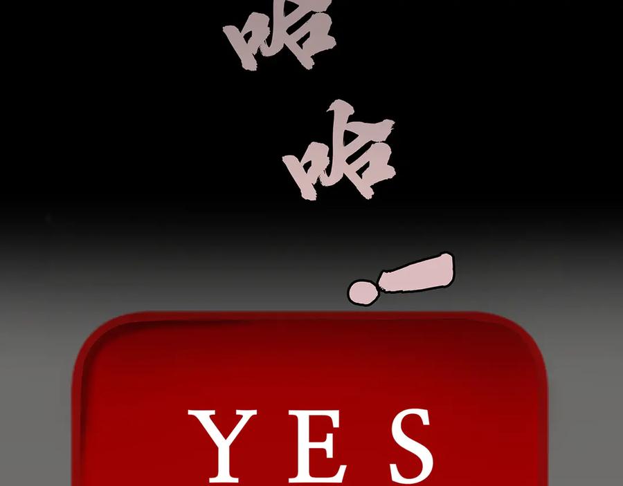 第251页