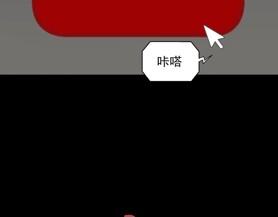 第252页