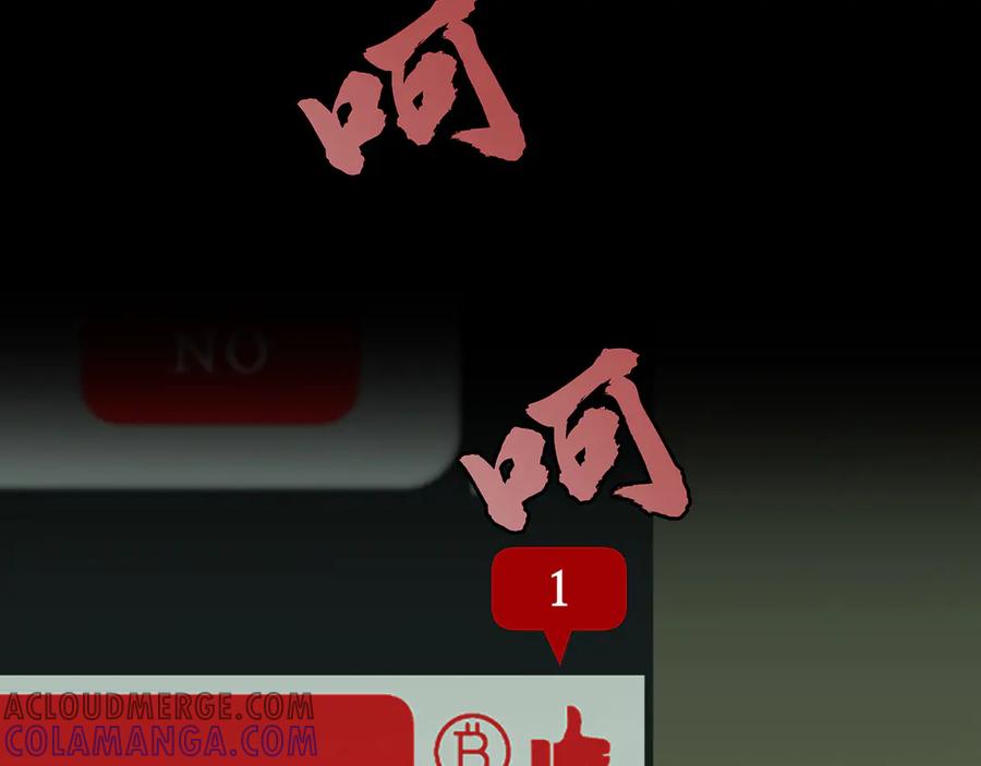 第253页
