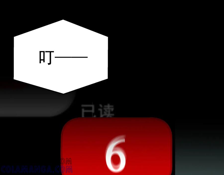 第257页