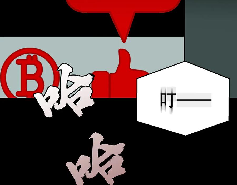第258页