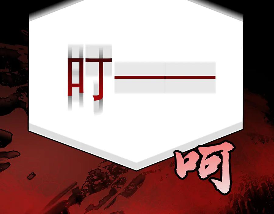 第262页