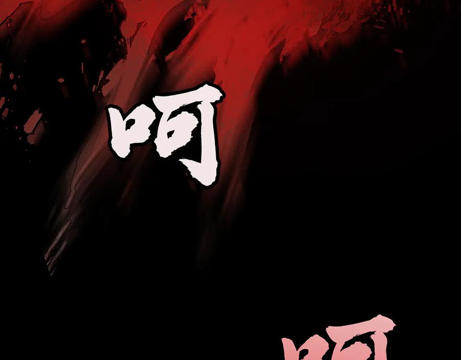 第263页