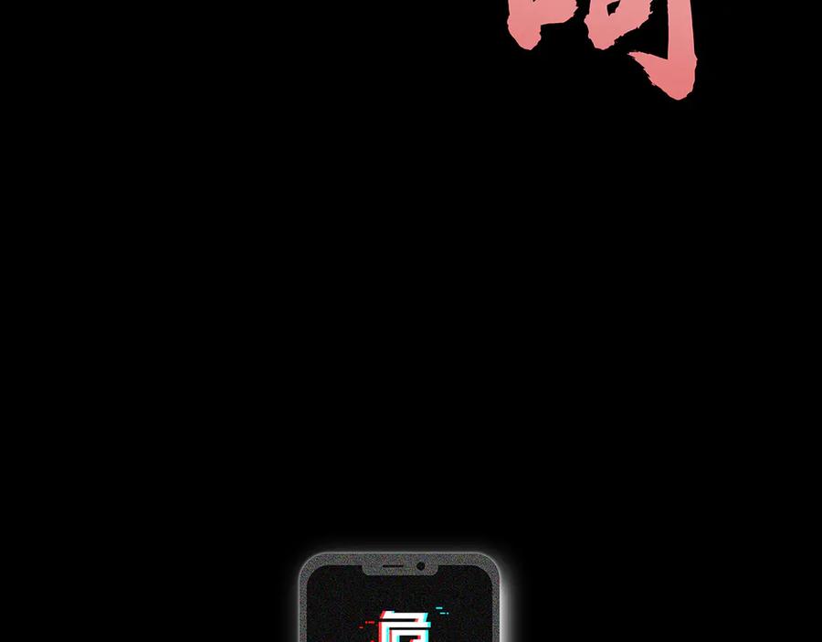 第264页