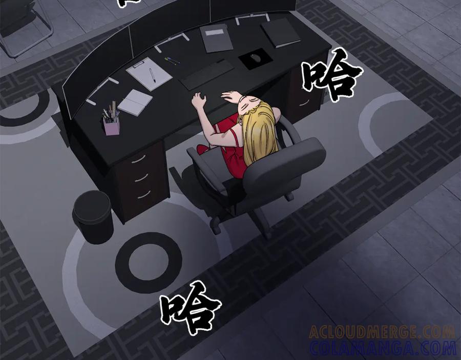 第165页