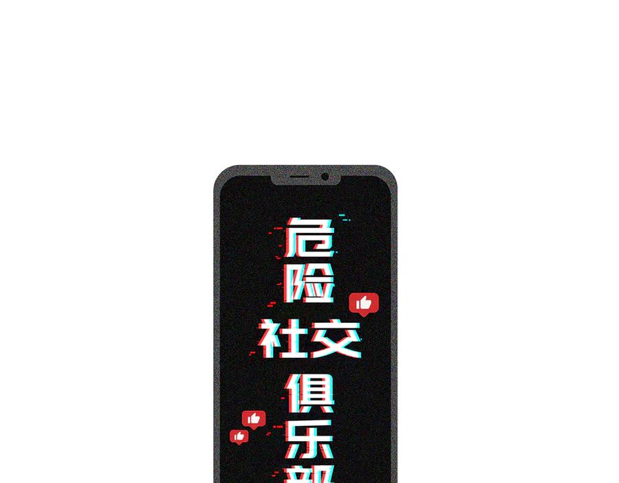 第167页