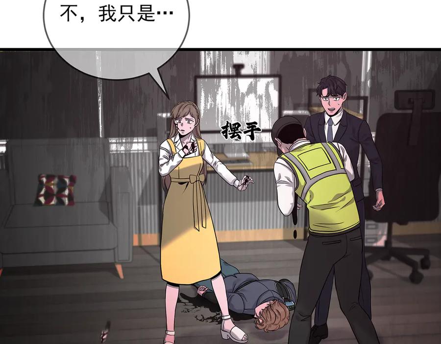 第182页