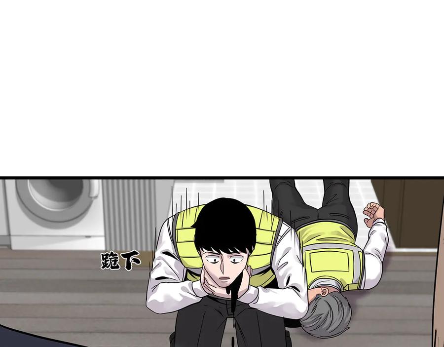 第184页