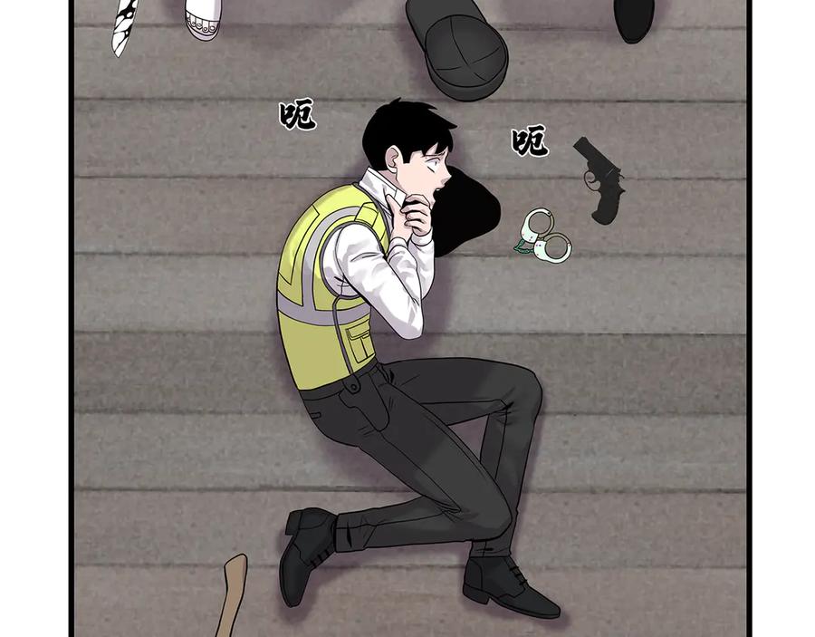 第187页