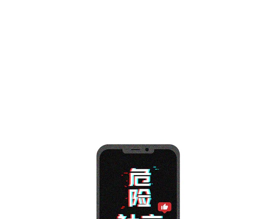 第196页
