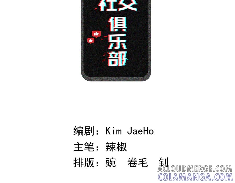 第197页