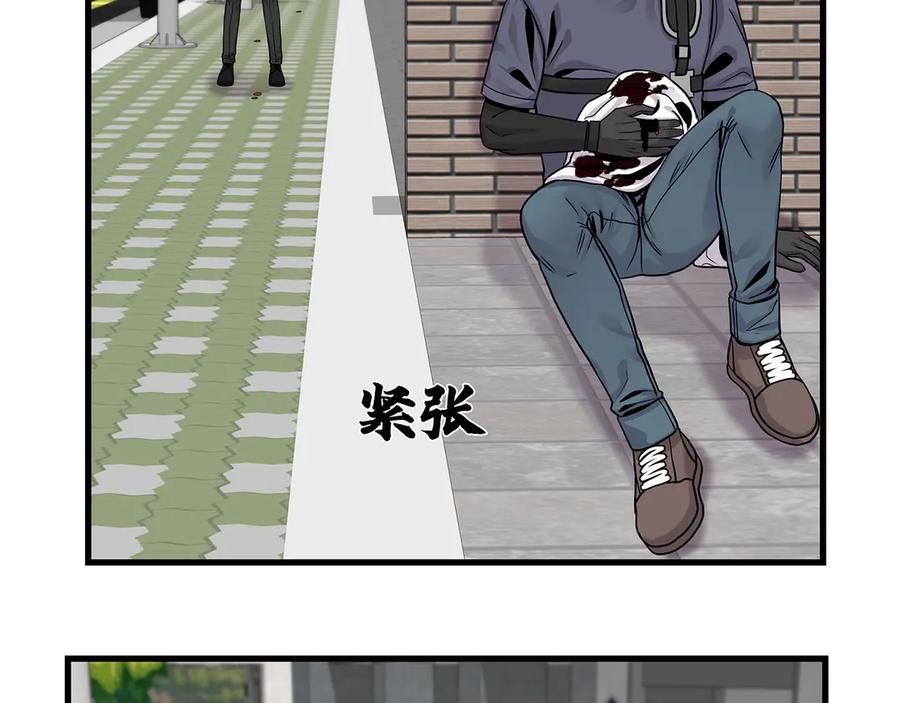 第187页