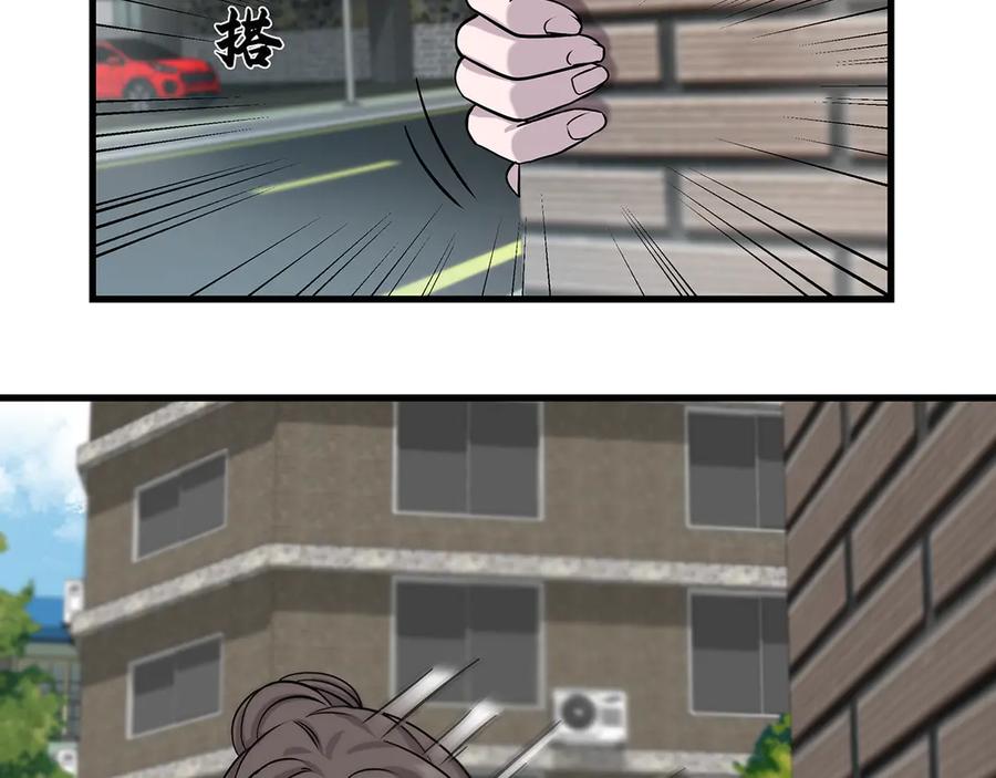 第191页