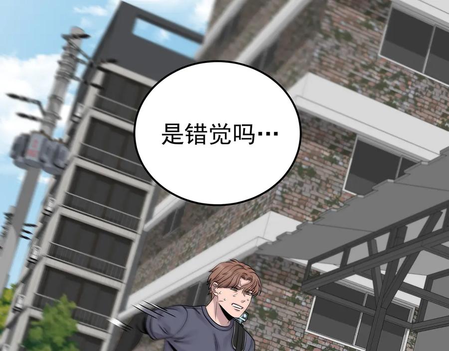第196页