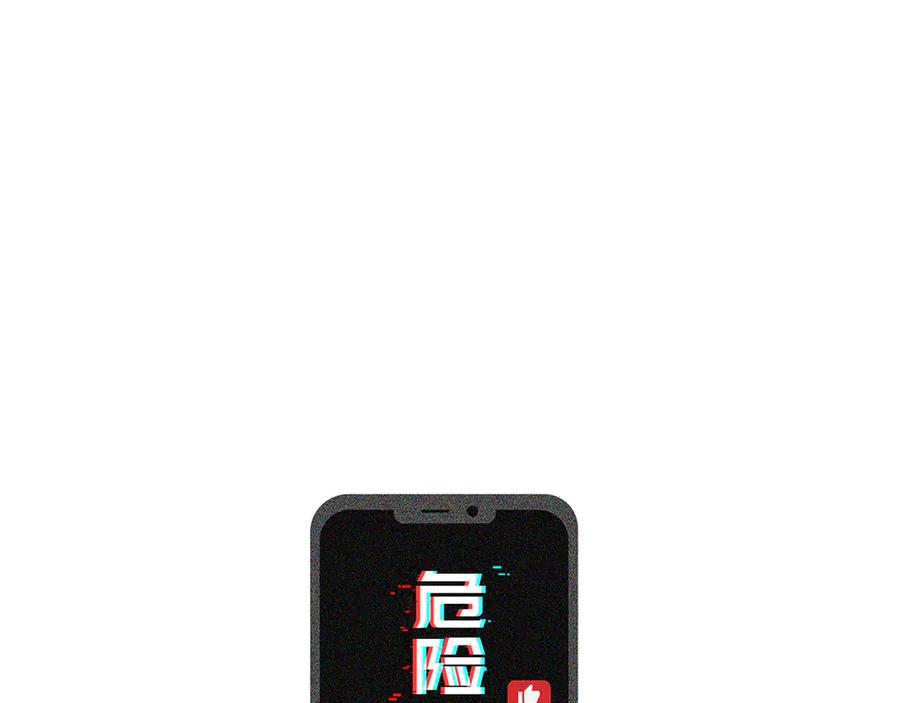 第200页