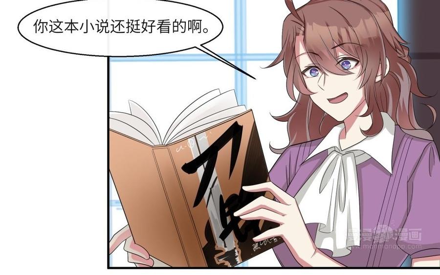 第53页