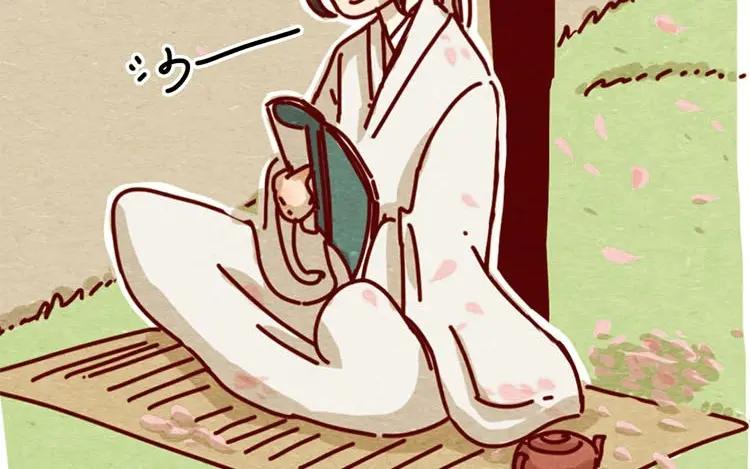 第48页