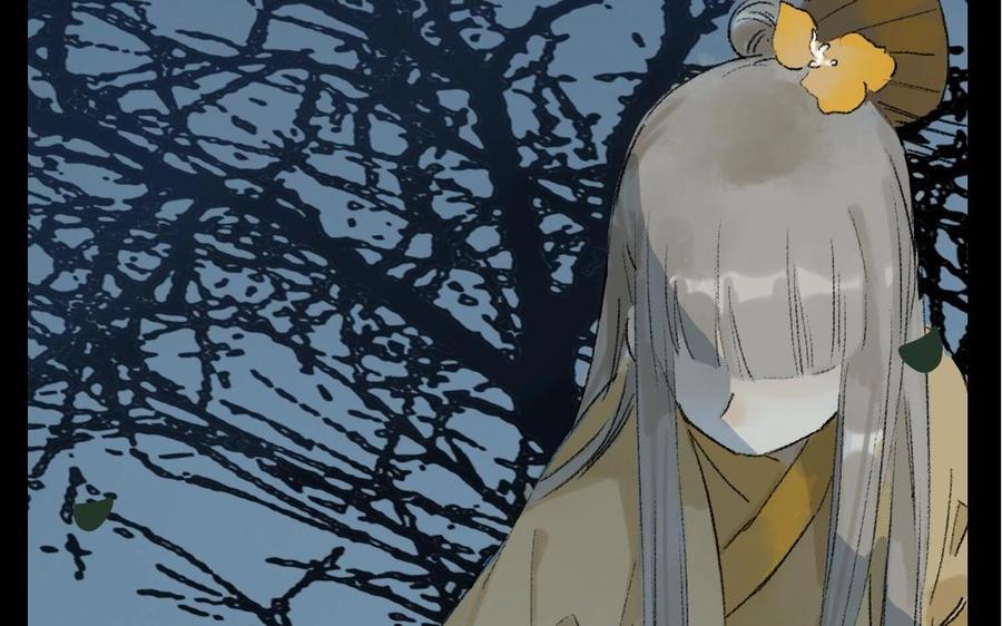 第82页