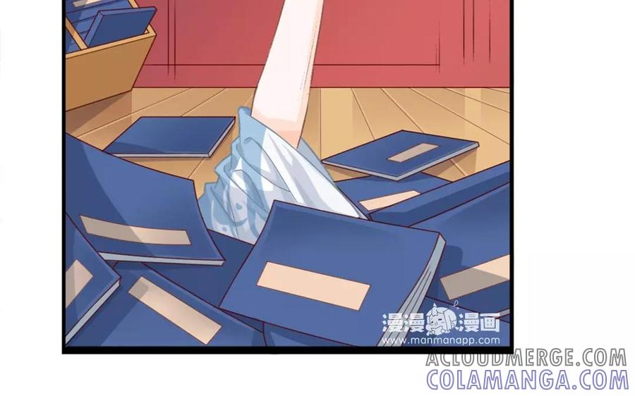 第88页