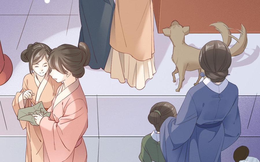 第68页