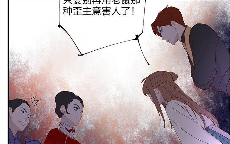 第164页