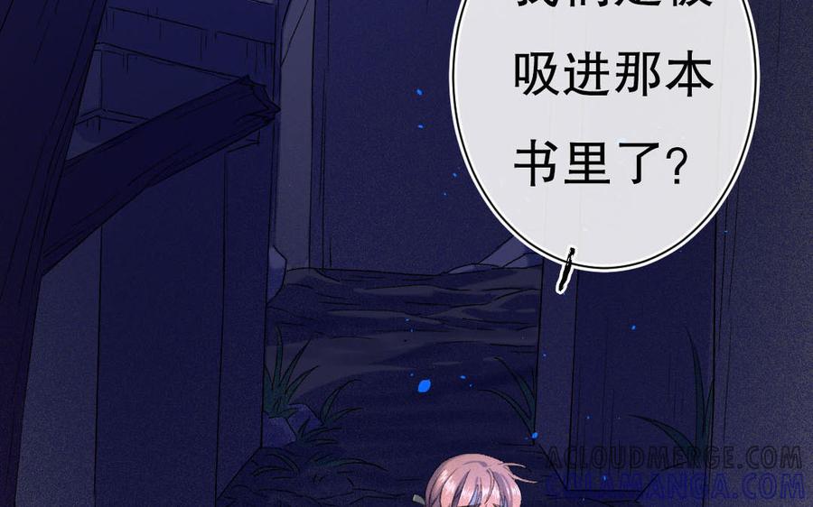 第117页