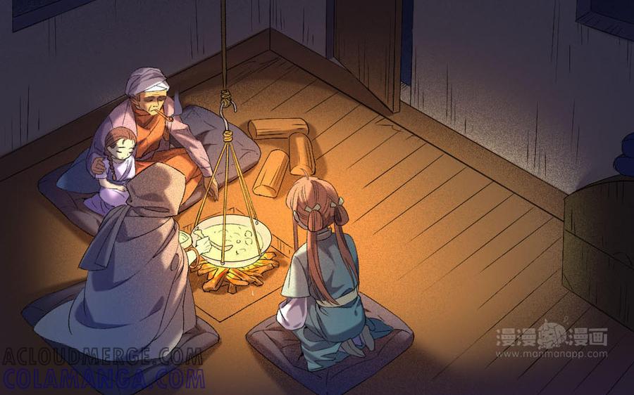 第73页