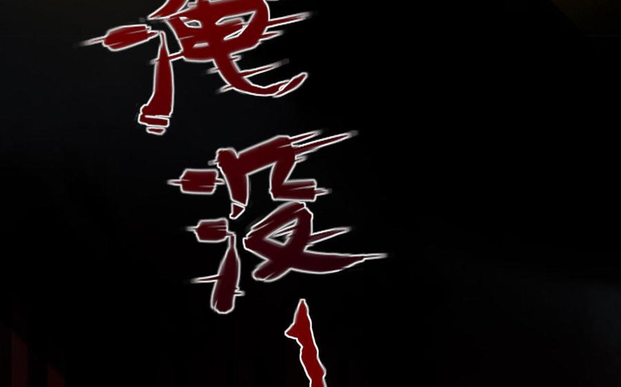 第44页
