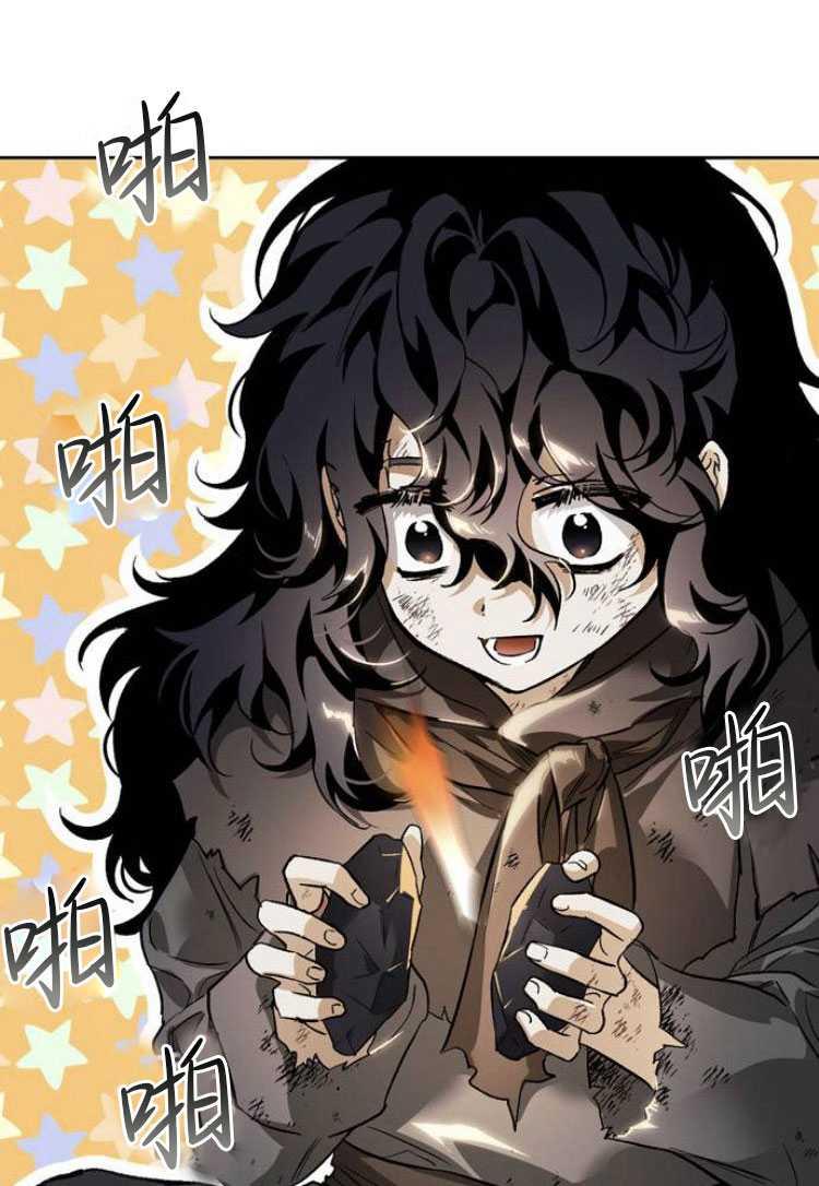 第188页