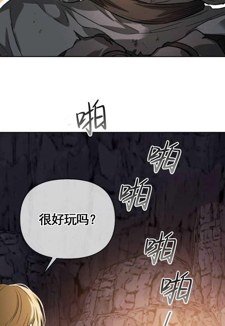 第190页