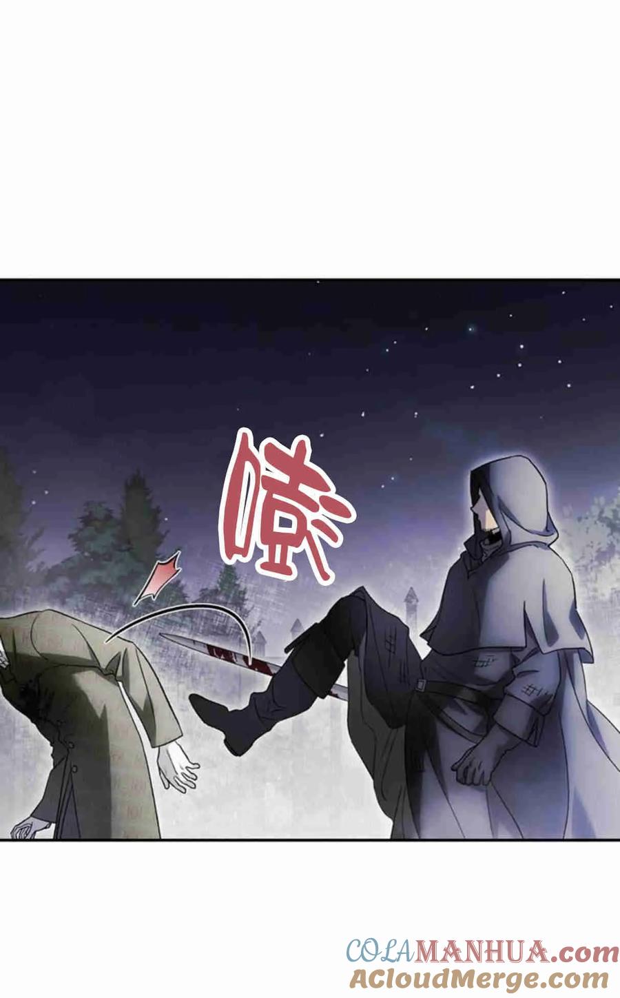 第178页